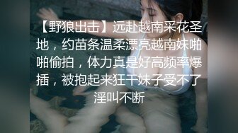 顶级豪乳女神【凯瑟琳】天使颜值酥软大奶~假鸡巴自慰插出白浆【201V】 (38)