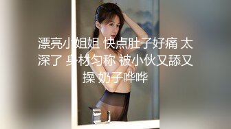 JIN的私人玩具激情