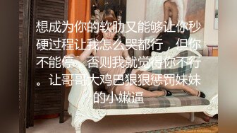 【赵探花】专攻会所女技师，半套服务，按摩乳推毒龙转，服务很是周到