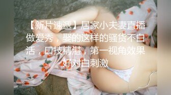 继兄的大肉棒捅醒了熟睡的继妹，然后继妹让他射在了里面 (ph631666963f9d6)