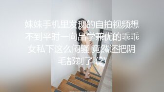 喝醉了发酒疯的骚货，身材还真不错，就是喝醉了开骂，可凶了！