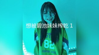 美少女网红 ▌小洋又 ▌