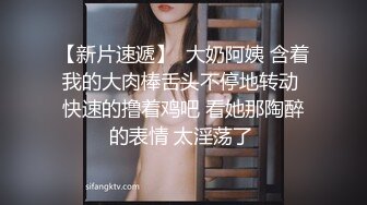 尊享推荐极品佳人无底诱惑套图 冰冰大尺度私拍写真套图 S级曼妙身材粉穴 让无数男人跪舔