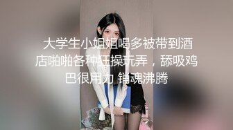 行业内十分知名新时代的网黄导演EdMosaic精品之美丽E奶人妻趁老公上班赶紧叫隔壁小王来上工