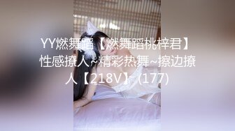 STP25835 顶点--清纯校园女神，家中下海??，晚自习回来悄悄直播赚生活费，吃着零食和哥哥们卖萌，脱裤子揉逼逼发骚！ VIP2209