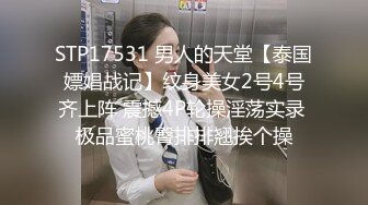 【新片速遞】漂亮JK小女友 先给捶捶腿 再吃吃鸡 最后衣服不脱撩开小内内就被操 一线天小馒头