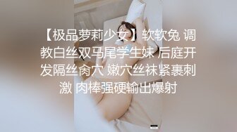 模特身材高挑御姐声音有点沙沙的女仆装自慰阴唇很大典型的蝴蝶逼想让大鸡巴插