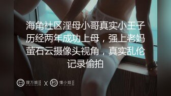 对附近无防备露奶头大妈忍不住即插大屌。就连大妈爱女也追击即插中出～贫乳母女SP