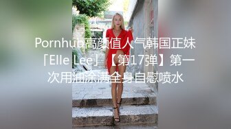 先是跳舞勾引我最后被干的哦哦叫