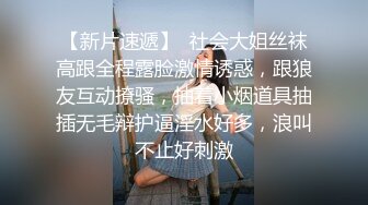 《办公楼监控破解》★☆偷窥中年老板和女助理多次在办公室啪啪 (9)