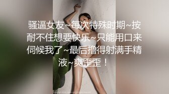 女：使劲操我，再深一点，好爽，我喜欢你这样打我卧槽，亲爱的使劲打我好爽啊，好滑啊射了吗