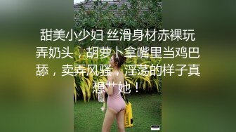 [2DF2] 男子在办公室安放摄像头记录同事和下属偷情 -[BT种子]