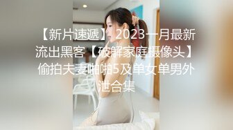 肌肉狗狗 被主人前后轮操