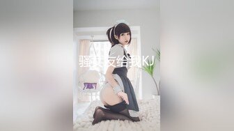 【新片速遞】2022-1-18《鑫仔探花》酒店约操外围妹子，翘起屁股乳推舔屌，掰开双腿就是操，扶着肥臀后入爆操，这妹子死鱼多不叫