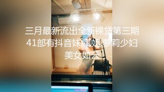 《顶级重磅?自拍泄密》付费私密夫妻交换淫妻俱乐部内部分享视图?好多露脸绿帽母狗啪啪反差私拍~无所谓以淫为乐