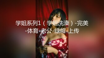 ✿医院监控破解偷拍来做人流的女大学生脱光裤子分开双腿等待医生来做手术