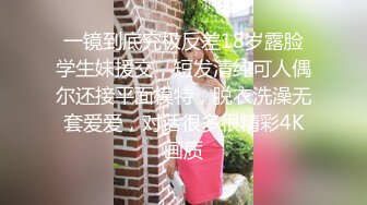 无水印源码自录--【别再叫我妈妈  】大奶子少妇，高潮迭代，淫水四溅，黑丝、5月18号-6月5号 合集【43V】 (11)