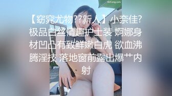 从事美容行业的韵味少妇,平时搞美容晚上出来卖