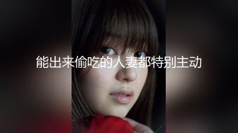 你不会嫌弃我吧”“你戴套了 不算”跟兄弟互相PUA女友交换，只要带了套不算真正做爱