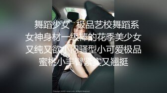 18cm巨吊直男,激情喷射！八块腹肌粗口喷潮！