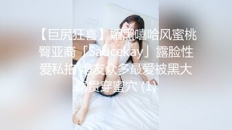 胸大无脑00后和炮友双飞