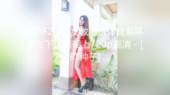 ★☆《顶级网红☀️罕有私拍》★☆万众瞩目女神终于露了！微博SSS纯天然极品治愈系清纯美女【赤西夜夜】万元定制，露脸四点捆绑跳蛋，受不了 (3)