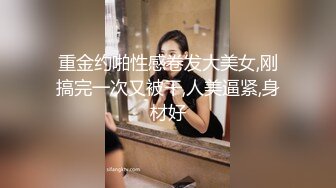 Ktv疯狂的3p事件太精彩了，三十多岁的少妇被3男按在沙发抽插淫穴，一大哥还在旁边唱歌，淫乱场面啊！