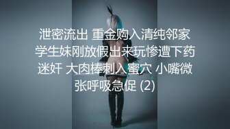 (一) 小弟弟被哥哥操的受不了,反过来操哥哥