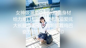 -清纯大学美女玩车震被艹到尿急 在车上用袋子装尿