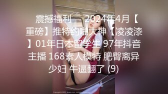 STP30859 國產AV 起點傳媒 性視界傳媒 XSJKY057 醉酒爸爸誤把女兒當過世老婆操 李允熙