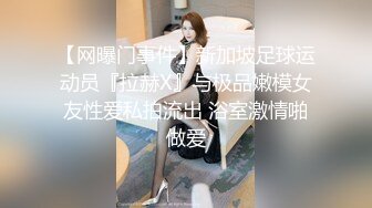 【自整理】胸前两个大南瓜，这种巨乳美女走路根本看不到脚趾头【531V】 (106)