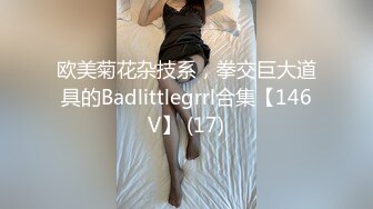  宇宙无敌超级美少女 漂亮得就像个洋娃娃