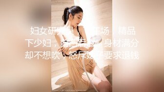 十九岁小个肉体G奶美巨乳。Z世代AV偶像初次的无套中出