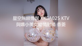 反差学妹校园女神〖羞羞兔〗极品身材JK少女为开双腿 粉粉嫩嫩干干净净的小粉嫩鲍鱼最可爱 奶油肌肤纯欲系少女