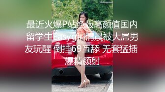 kcf9.com-极品美腿混血小姐姐！花臂纹身爆乳！无毛粉穴大长腿，性感吊带白丝袜，道具插穴表情淫骚