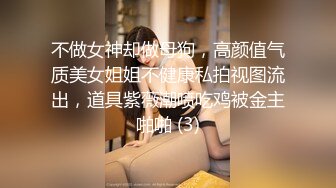 海角19岁小哥发现妈妈和杨姨老公奸情还以颜色把杨姨草了后续??受到海友鼓动 就在刚刚 我强奸内射了自己的亲生母亲