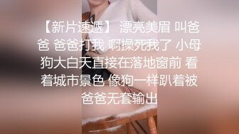 MDX-0226_捆綁持續侵犯嫂子_報復不成反被猛操官网-雪千夏