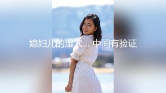 Onlyfans推特网红 极品身材颜值眼镜娘 xreindeers 欲求不满漂亮大奶人妻吃鸡啪啪