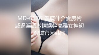 【国产AV首发❤️星耀】天美传媒品牌新作TMW47