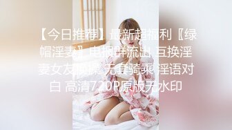 2023.11.22，【木桃桃御姐】，第三部露脸长视频，勾搭有女朋友的体育生，“你压我腿了好痛”