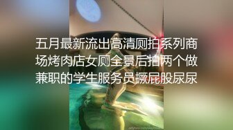 【推特 我的枪好长啊】3P打桩踩头后入骚人妻 千元付费资源 (20)