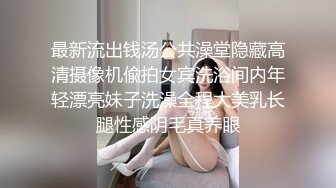 胖男约炮颜值不错的时尚美女，用力玩弄吸允乳房扣逼逼，娇喘浪叫亲吻刺激，湿漉漉趴上去猛顶抽插充满