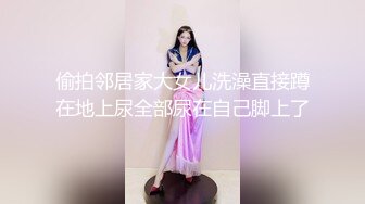 小哥的一场春梦??漂流瓶赐予的性爱梦想-女神菲丽