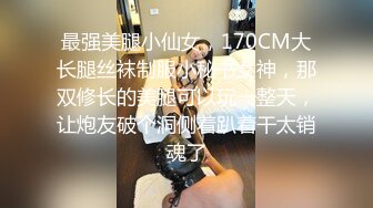 冠希傳媒 GX014 粉穴巨乳騷護士 李雨萌