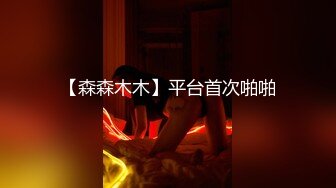 两个黑驴双管齐入3P【黑人吊毛小萝莉】各种姿势爆操小母狗，一个操穴一个爆菊，表情痛苦眼睛都睁不开了