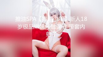 【新片速遞 】  最喜欢艹满嘴骚话的极品少妇了❤️摇的天花乱坠，突然嘴里蹦出一句：你好大呀！