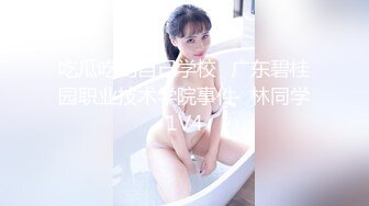 SWAG 巨乳旗袍下女的淫蕩誘惑｜PM001