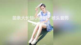 黑客破解摄像头偷拍 河北某摄影店女老板 年纪30左右 在公司办公室与2-1