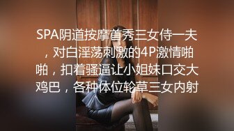 (情侣趴3P) (下集) 情侣邀约替老公少零玩3P_大叔老公一次插两疯狂泄欲