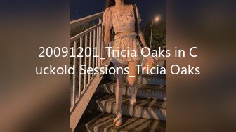 20091201_Tricia Oaks in Cuckold Sessions_Tricia Oaks